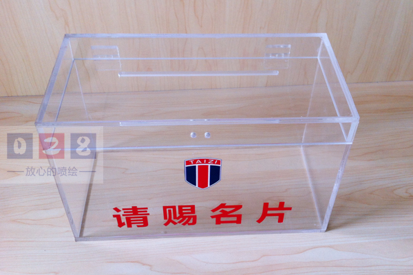 成都亞克力水晶箱制作工藝