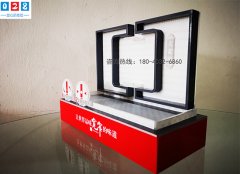 高端亞克力有機(jī)玻璃香煙展示盒制作