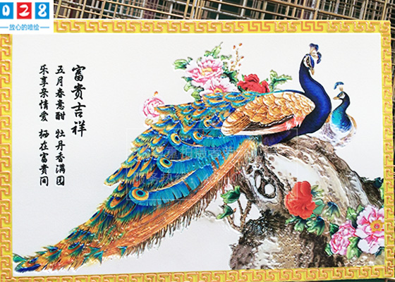 成都亞克力浮雕裝飾畫(huà)制作